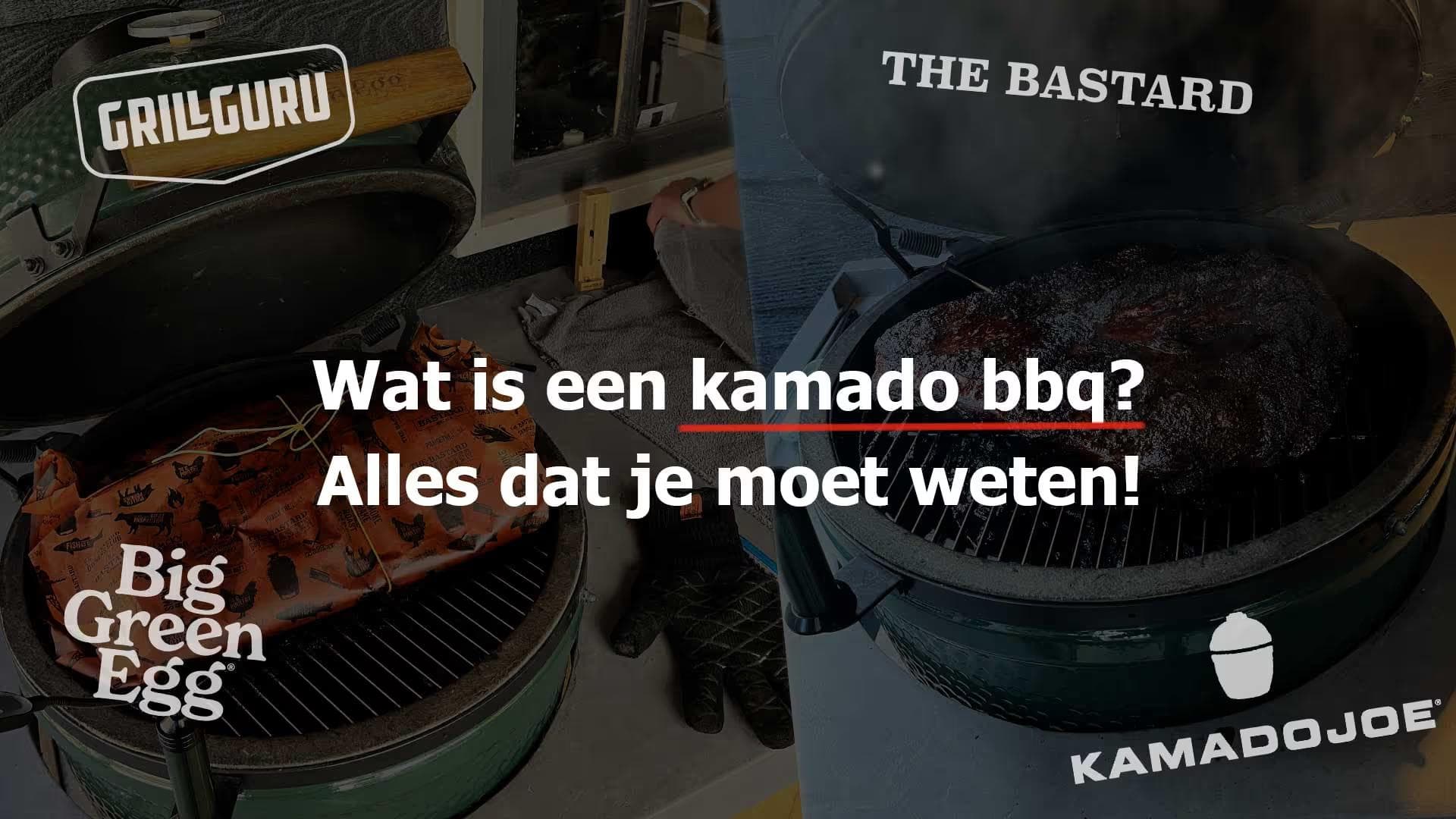 Wat is een kamado?